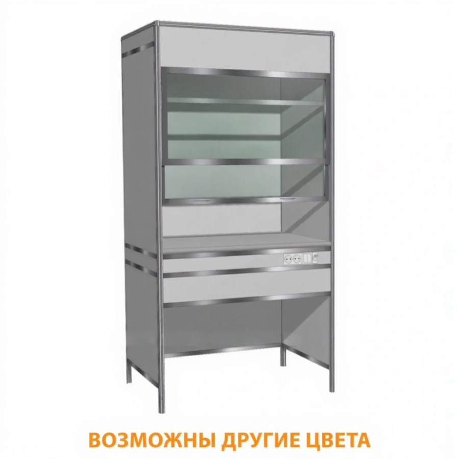 Шкаф вытяжной Алюминиевый профиль без тумбы МА-В-2 (столешница постформинг серый)