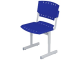 Стул школьный ученический 4-6 г/р регулируемый (пластик синий, м/к серый, плоскоовальная труба)