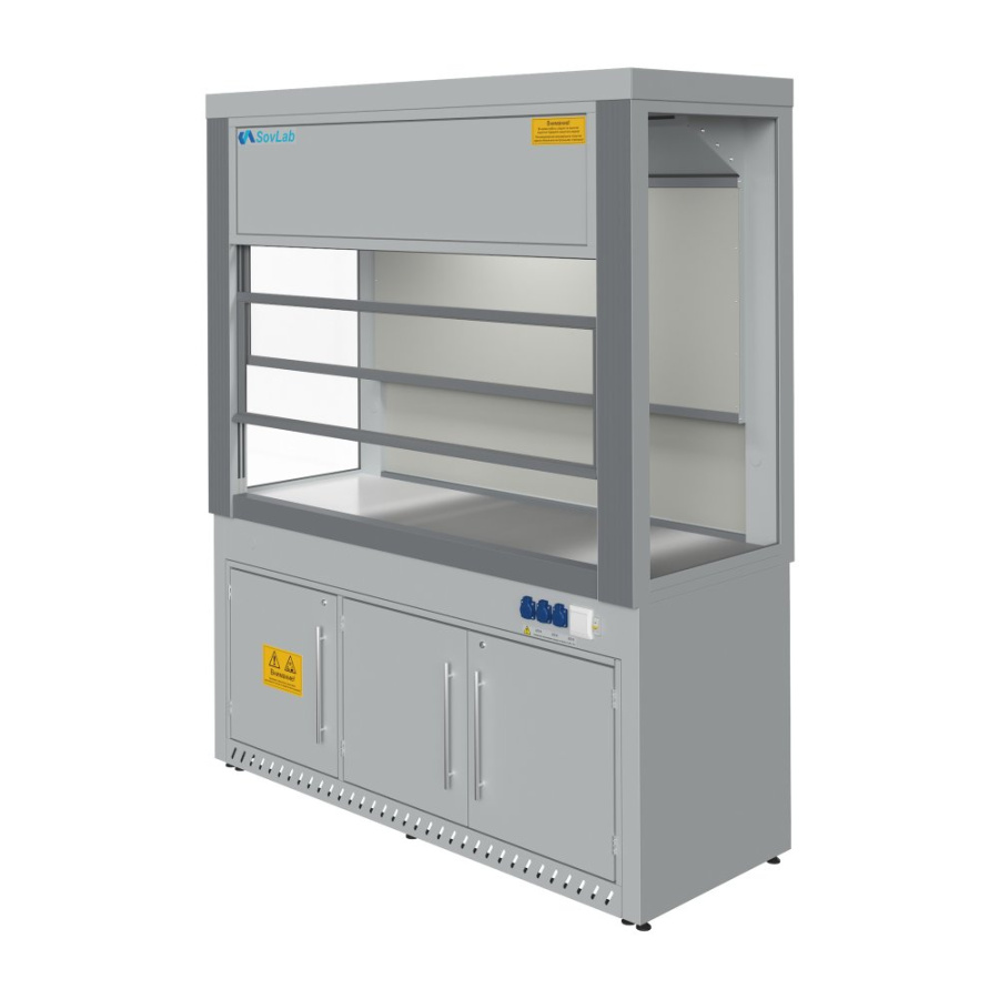 Шкаф вытяжной Моd. 1800 ШВНж