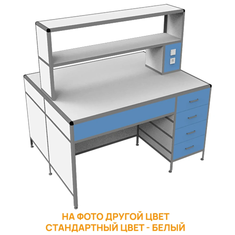 Стол лабораторный островной MED 11.002al с надстройкой (белый)