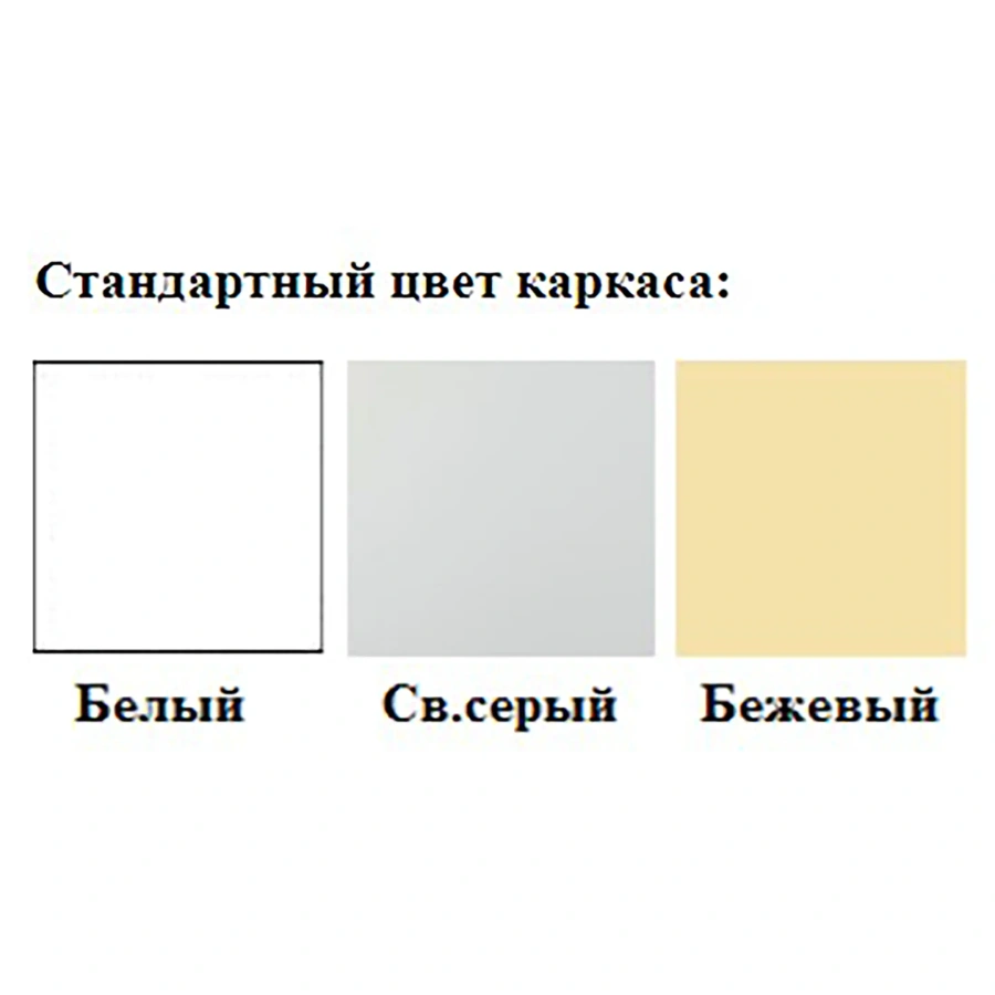 Стол лабораторный для весов СЛ-200/2 «Премиум» (1200х600х750)(столешница гранит серый, каркас серый)